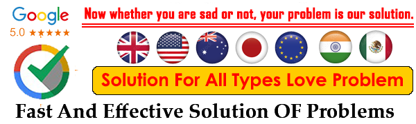 Pandit Sunil Shastri: +91-9636102613