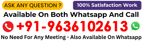 Pandit Sunil Shastri: +91-9636102613